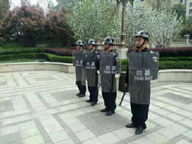 芜湖物业保安公司常用指南,安徽中杭保安服务