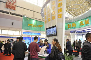 淮安保安亮相2013中国国际保安装备技术产品博览会