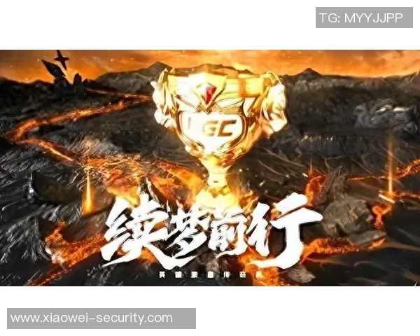 V5战队在世界大师赛中以55分稳居积分榜首位,其他战队紧随其后