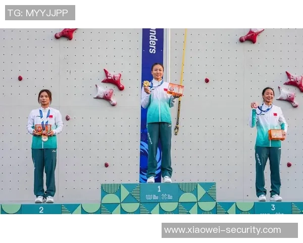 成都攀岩队实力解析聚焦攀岩运动的热潮与未来发展