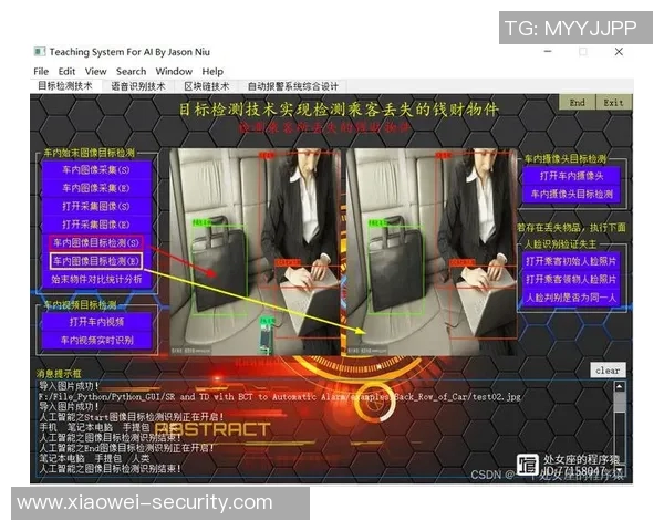 南京网球队快攻战术深度解析与实战应用探讨